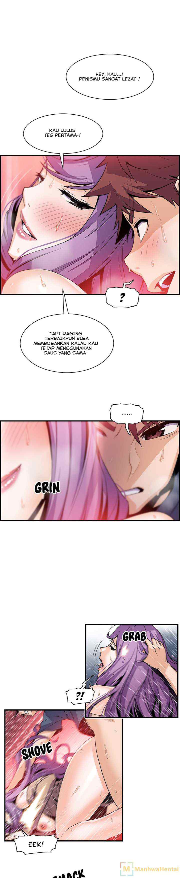 Our Complications - Chapter 45 10 Our Complications - Chapter 45 10