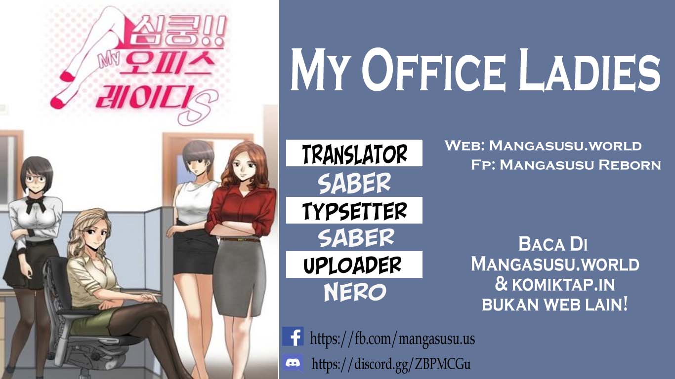 My Office Ladies - Chapter 45 1