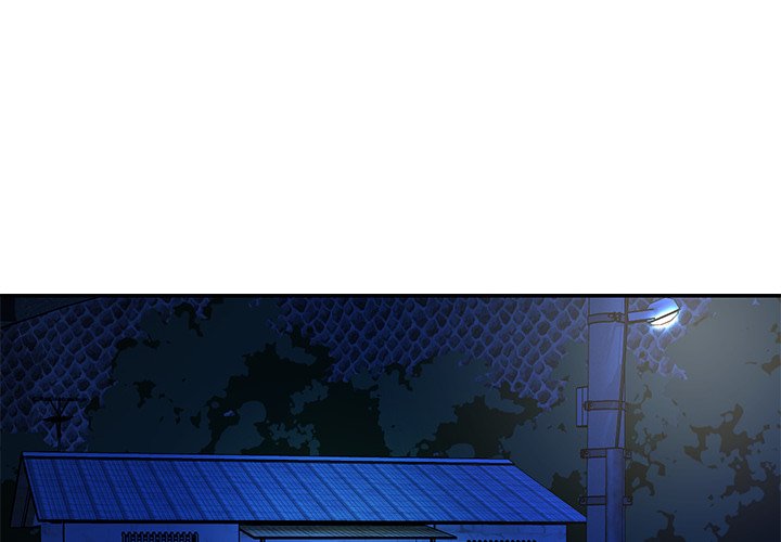 Not One, But Two - Chapter 45 4 Not One, But Two - Chapter 45 4