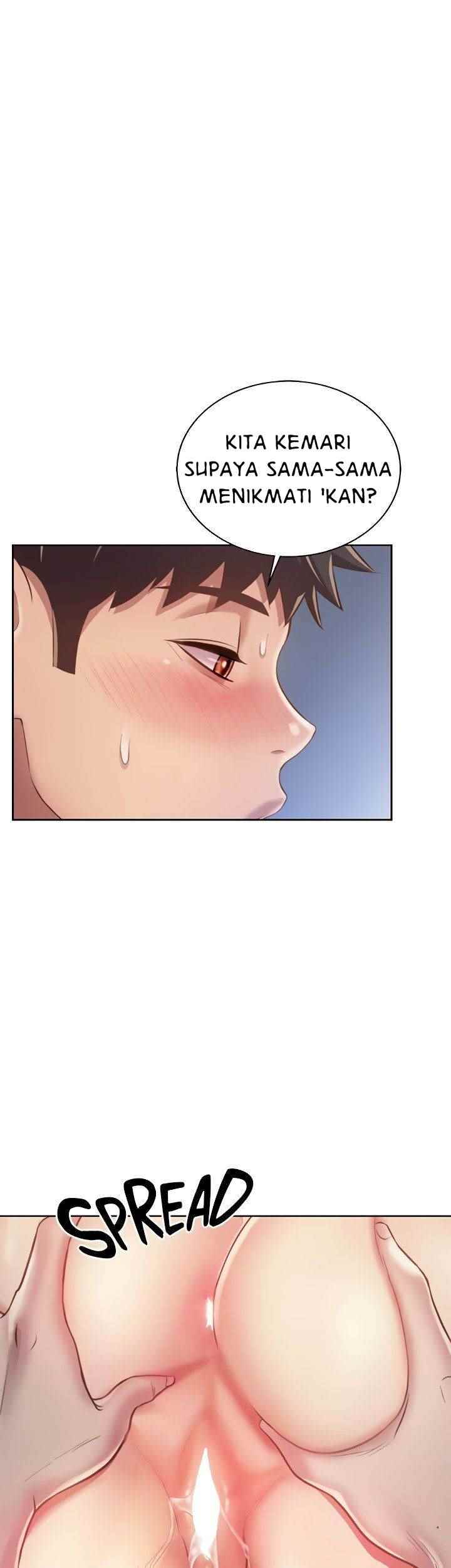 Noona&#8217;s Taste - Chapter 45 3