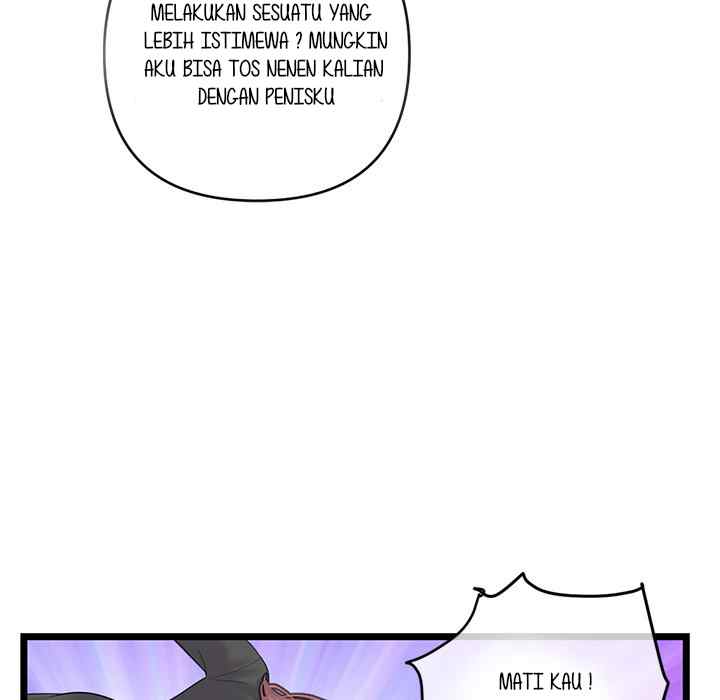 Midnight PC Cafe - Chapter 45 71