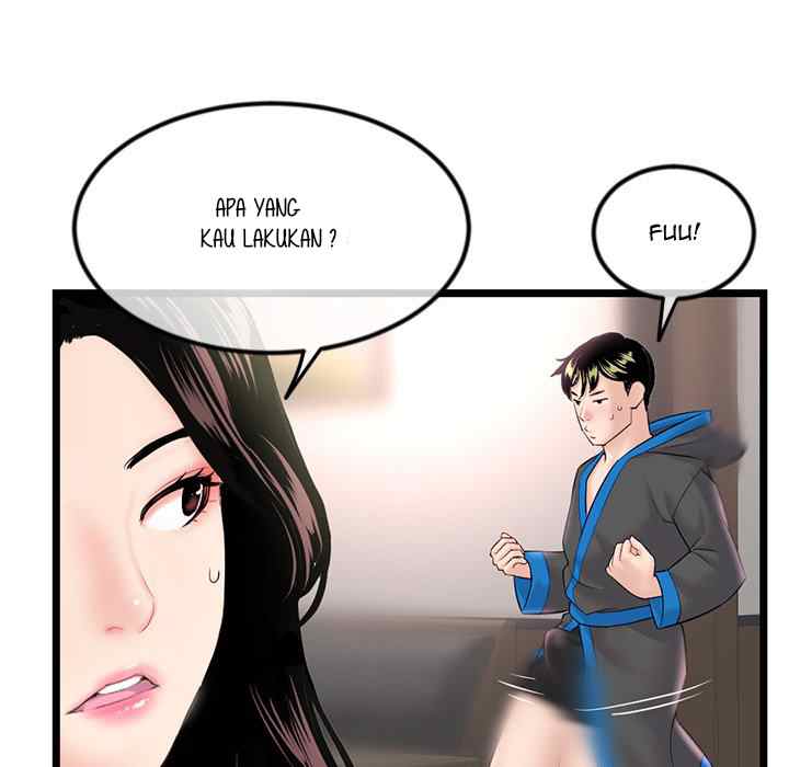 Midnight PC Cafe - Chapter 45 46