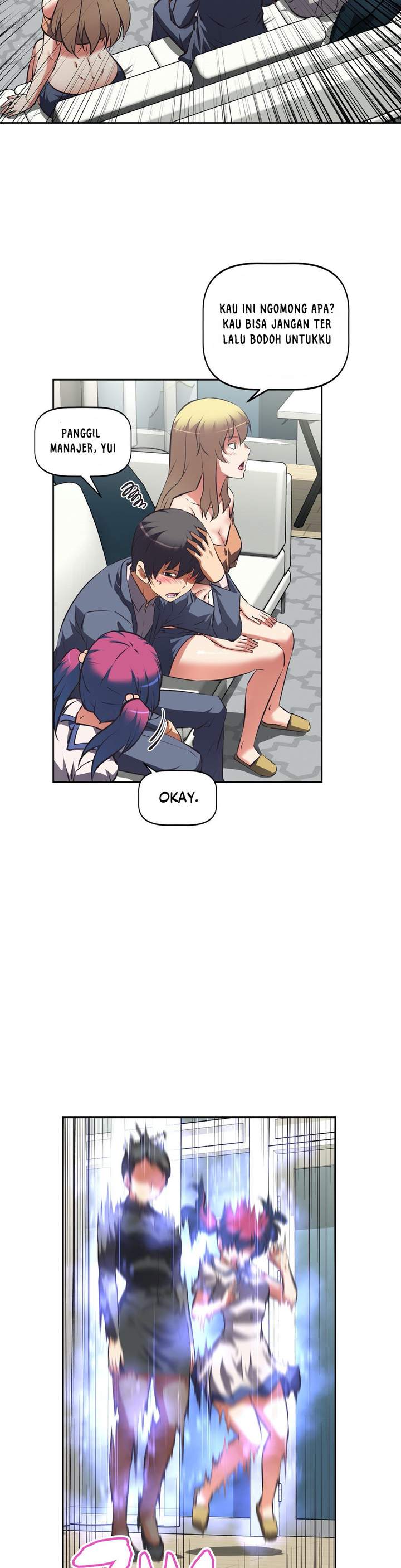Hell&#8217;s Harem - Chapter 45 24