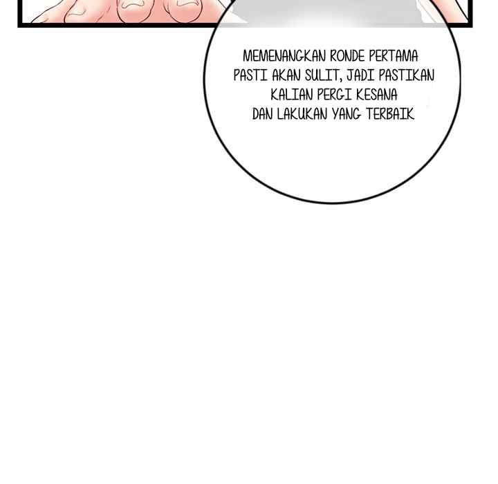 Midnight PC Cafe - Chapter 45 65
