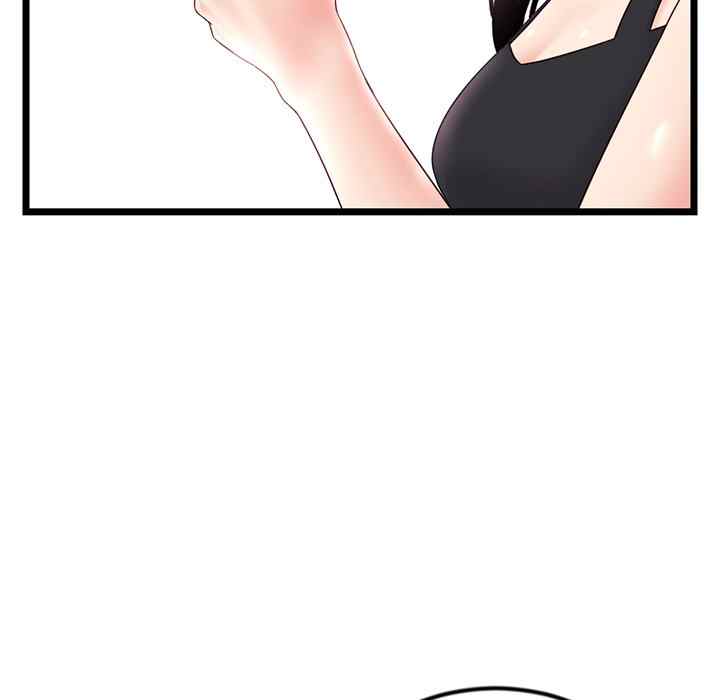 Midnight PC Cafe - Chapter 45 43