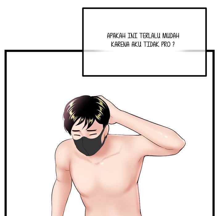 Midnight PC Cafe - Chapter 45 127
