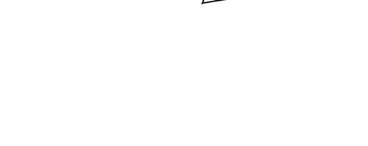 Noona&#8217;s Taste - Chapter 45 6