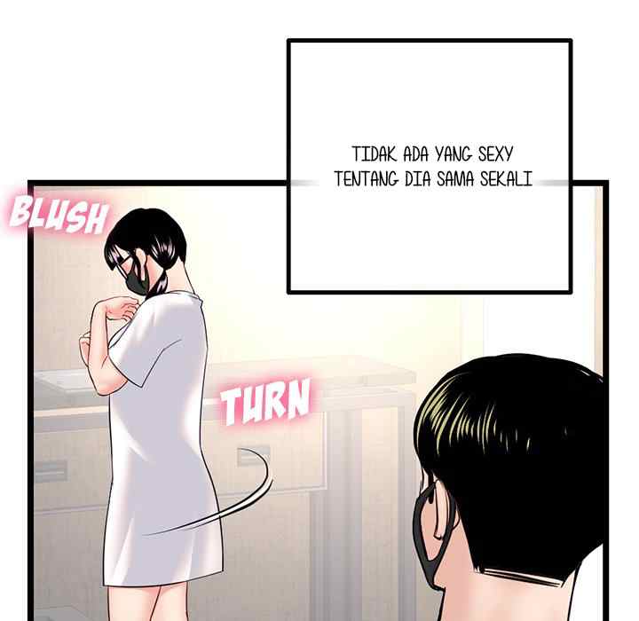 Midnight PC Cafe - Chapter 45 125