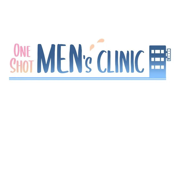 One Shot Men&#8217;s Clinic - Chapter 45 15