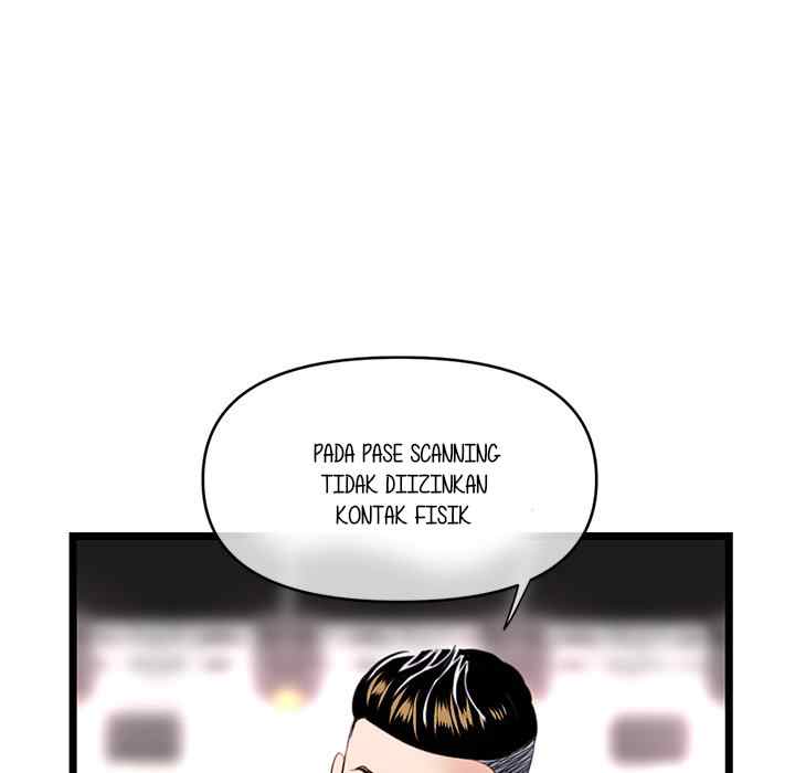 Midnight PC Cafe - Chapter 45 106