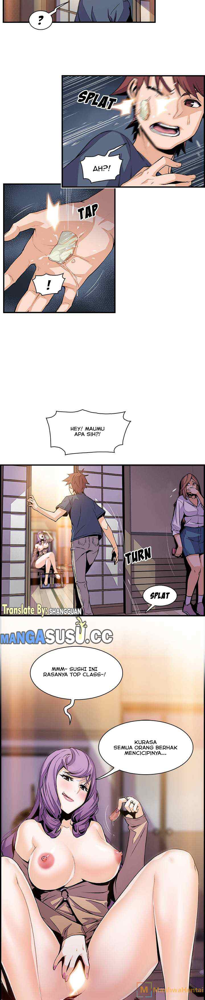 Our Complications - Chapter 45 3 Our Complications - Chapter 45 3