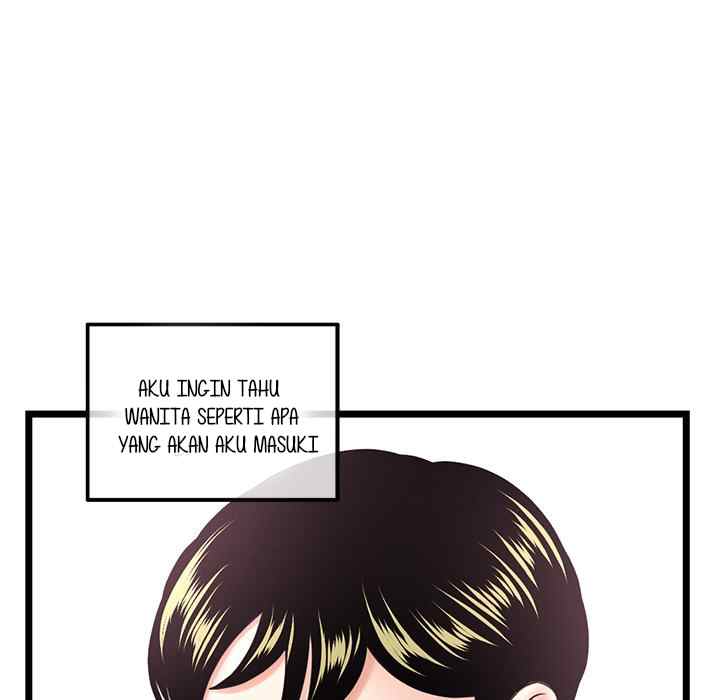 Midnight PC Cafe - Chapter 45 79