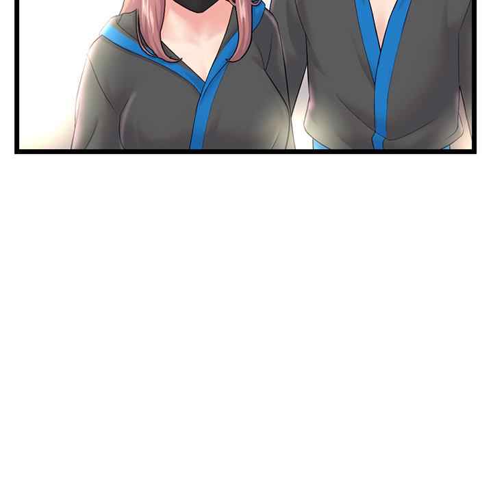 Midnight PC Cafe - Chapter 45 25