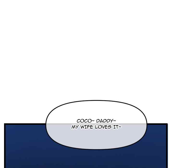 Midnight PC Cafe - Chapter 45 37