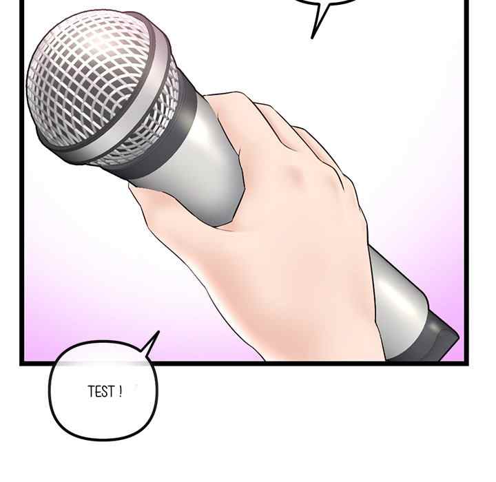 Midnight PC Cafe - Chapter 45 5