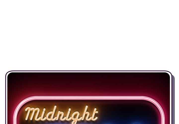 Midnight PC Cafe - Chapter 45 3