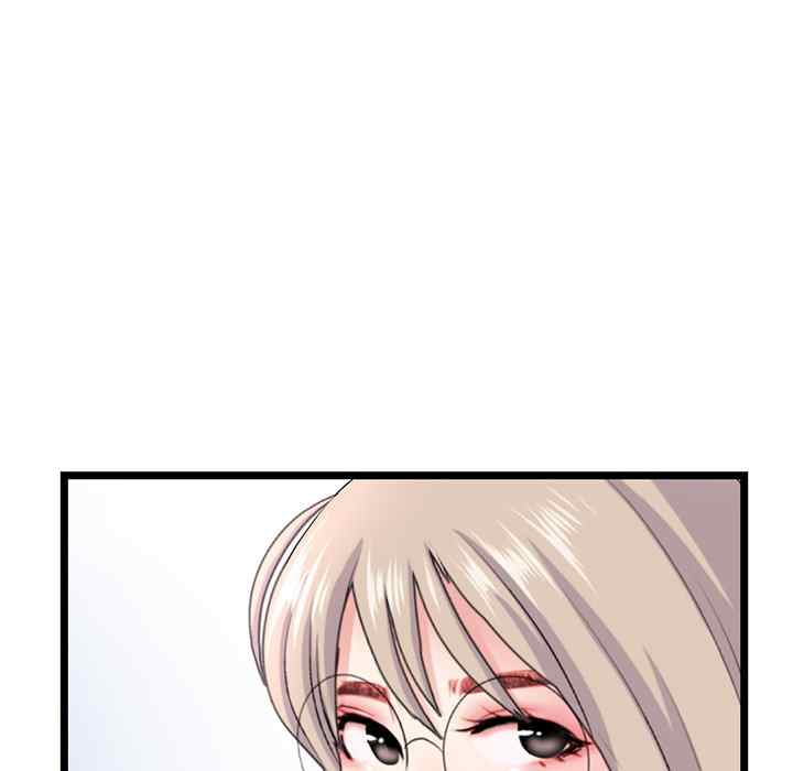 Midnight PC Cafe - Chapter 45 138