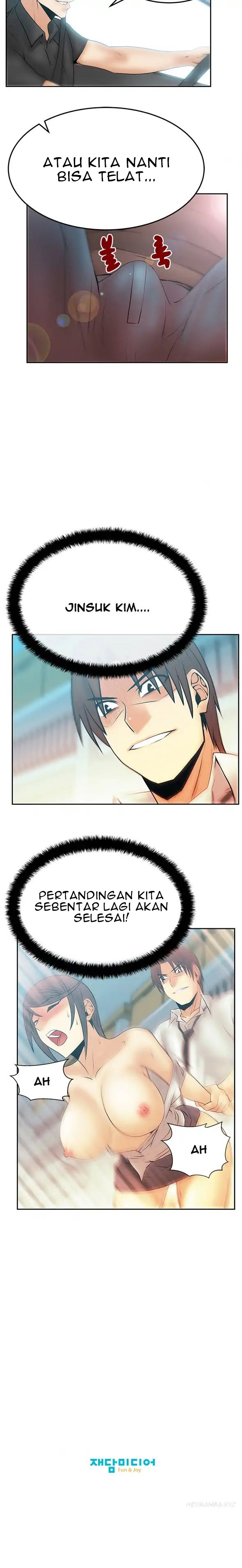 My Office Ladies - Chapter 45 11