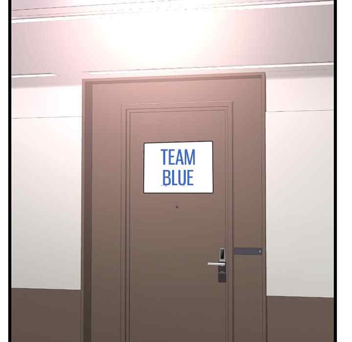 Midnight PC Cafe - Chapter 45 40