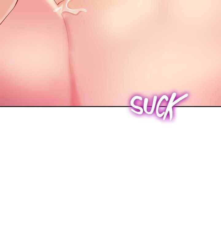 Noona&#8217;s Taste - Chapter 45 16