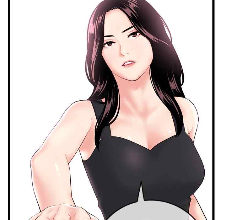 Midnight PC Cafe - Chapter 45 64