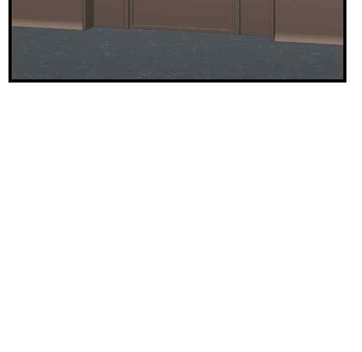 Midnight PC Cafe - Chapter 45 41