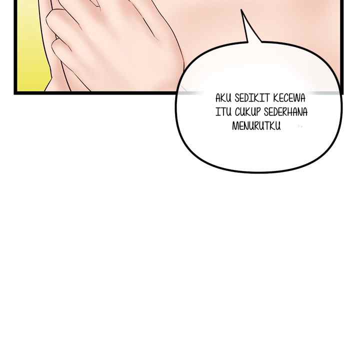 Midnight PC Cafe - Chapter 45 119