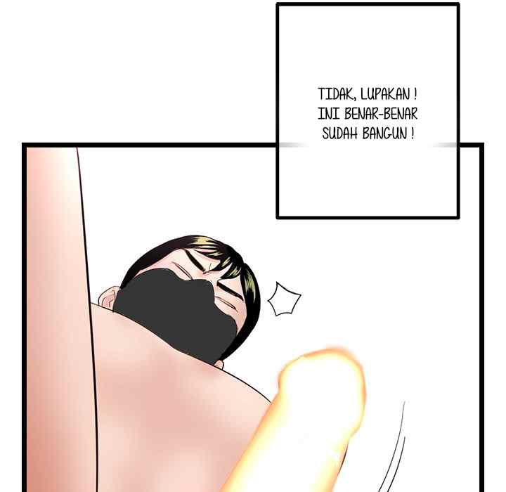 Midnight PC Cafe - Chapter 45 87
