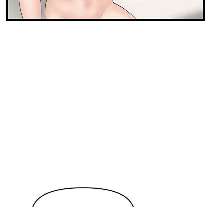 Midnight PC Cafe - Chapter 45 90