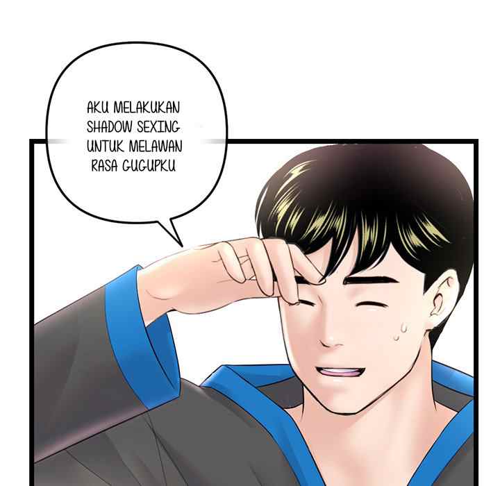 Midnight PC Cafe - Chapter 45 48
