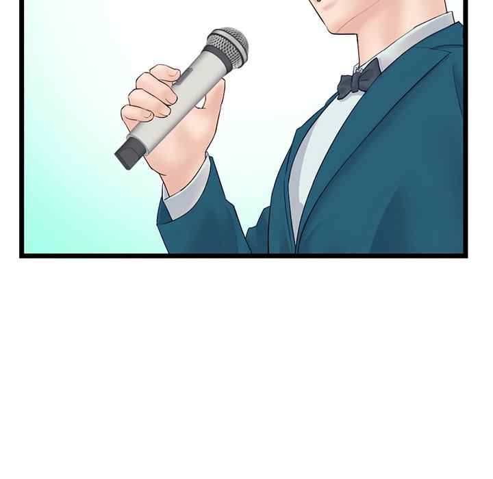 Midnight PC Cafe - Chapter 45 109