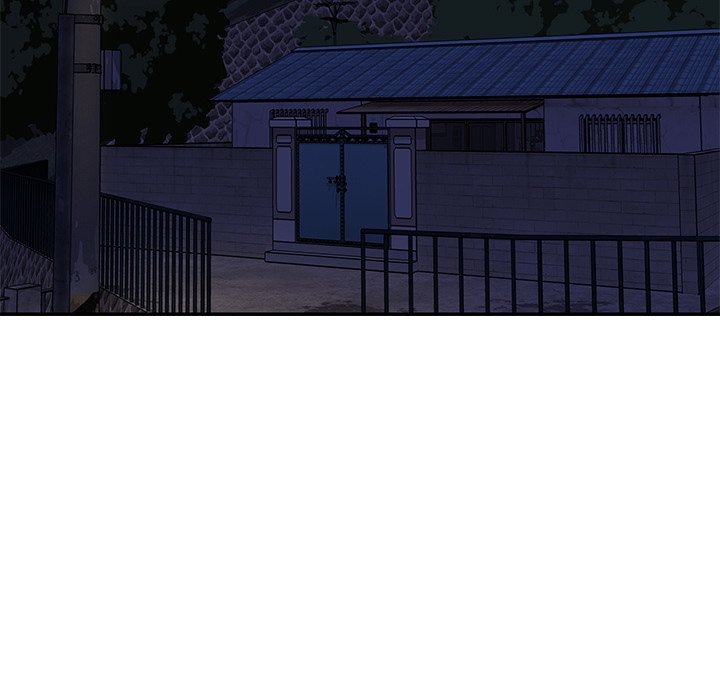 Not One, But Two - Chapter 45 23 Not One, But Two - Chapter 45 23