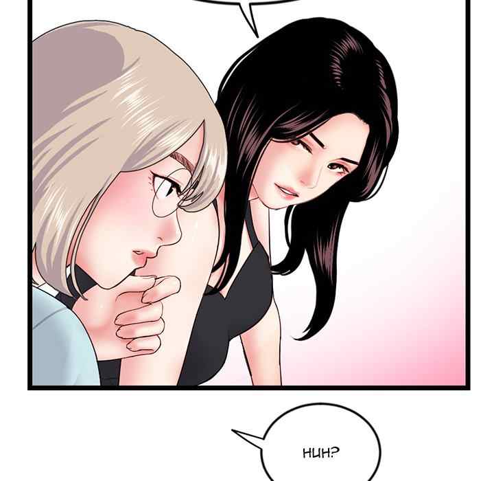 Midnight PC Cafe - Chapter 45 131