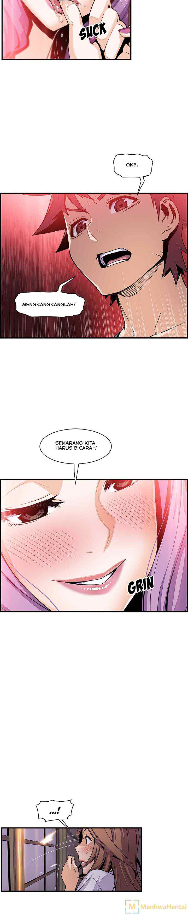 Our Complications - Chapter 45 6 Our Complications - Chapter 45 6