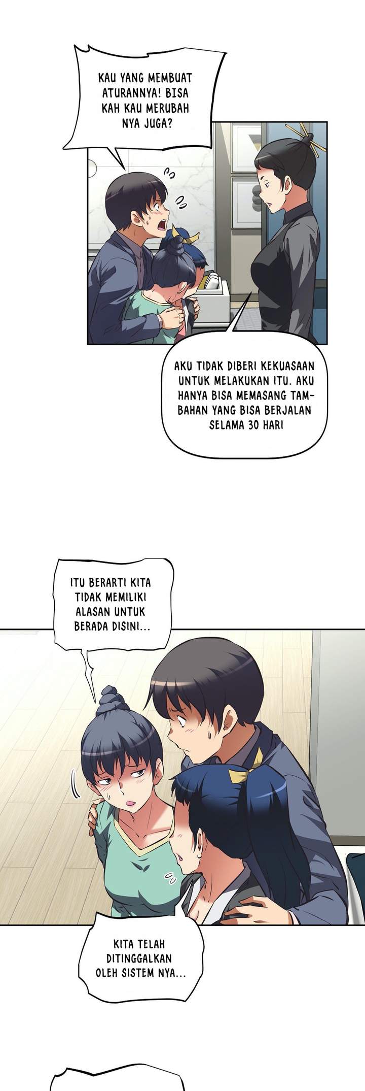 Hell&#8217;s Harem - Chapter 45 28