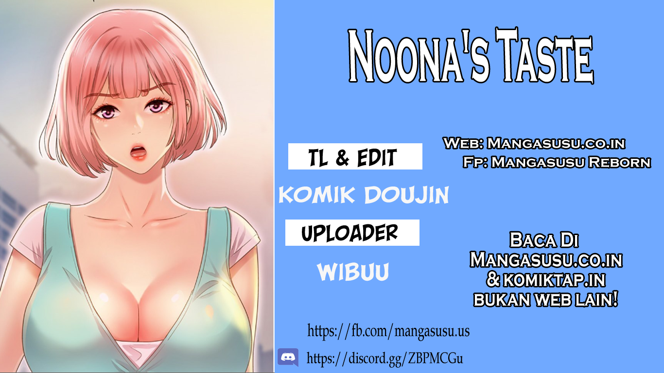 Noona&#8217;s Taste - Chapter 45 1