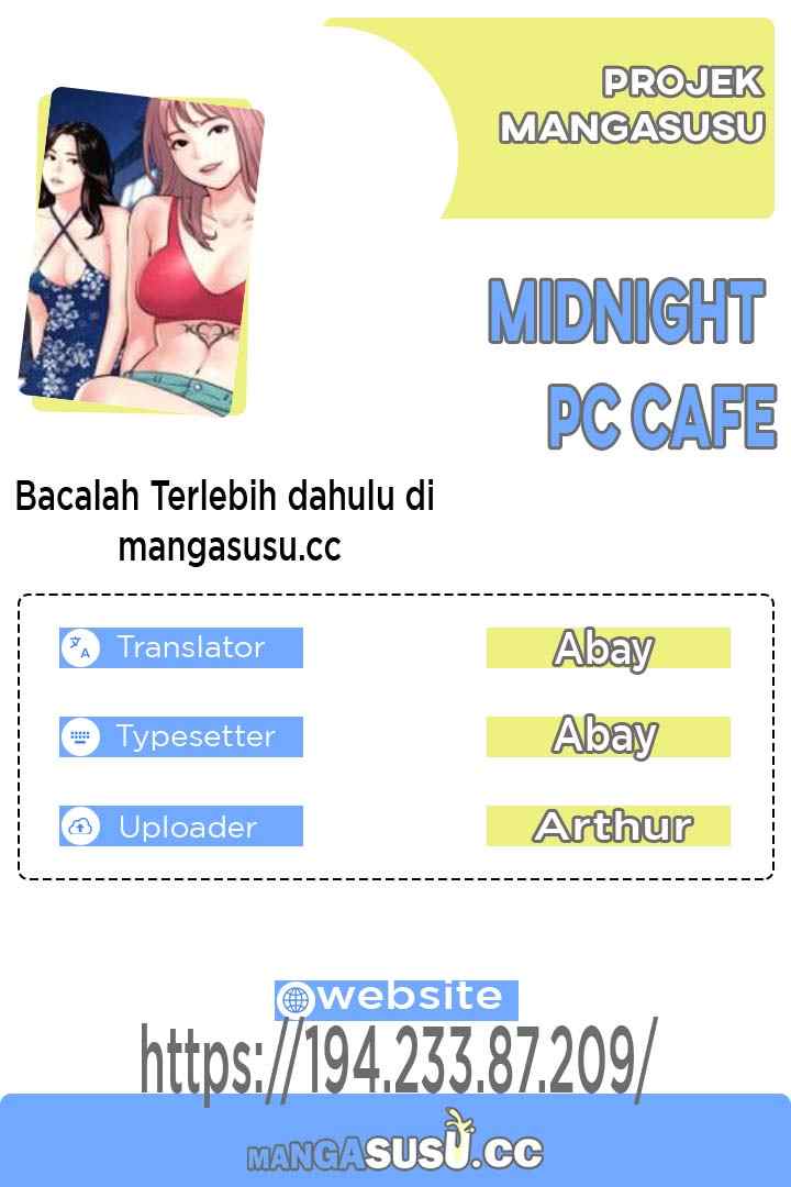Midnight PC Cafe - Chapter 45 1