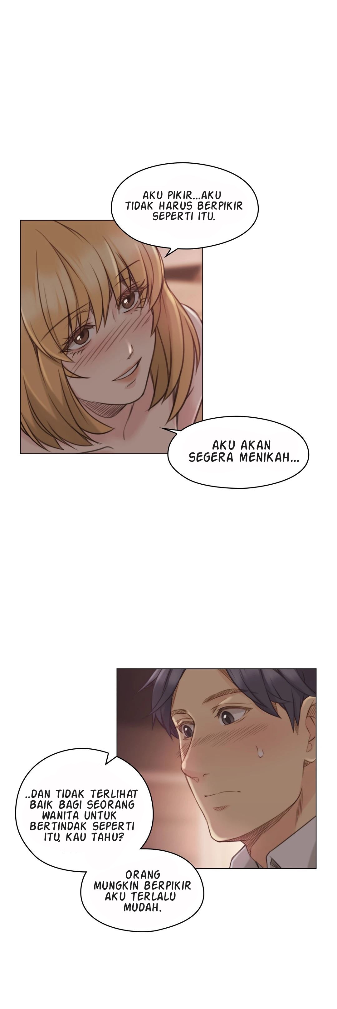 Teacher, Long Time No See - Chapter 45 24