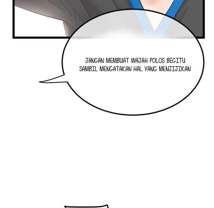 Midnight PC Cafe - Chapter 45 49