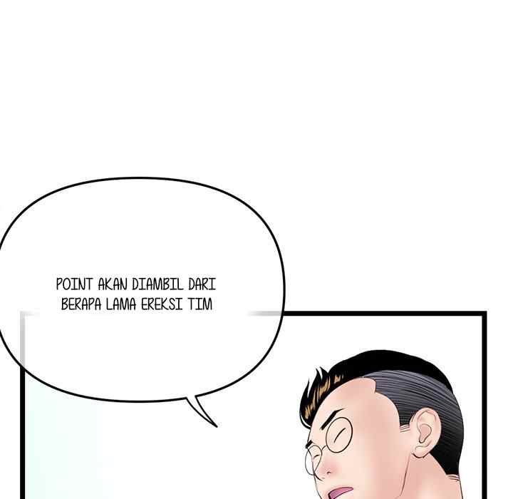 Midnight PC Cafe - Chapter 45 108