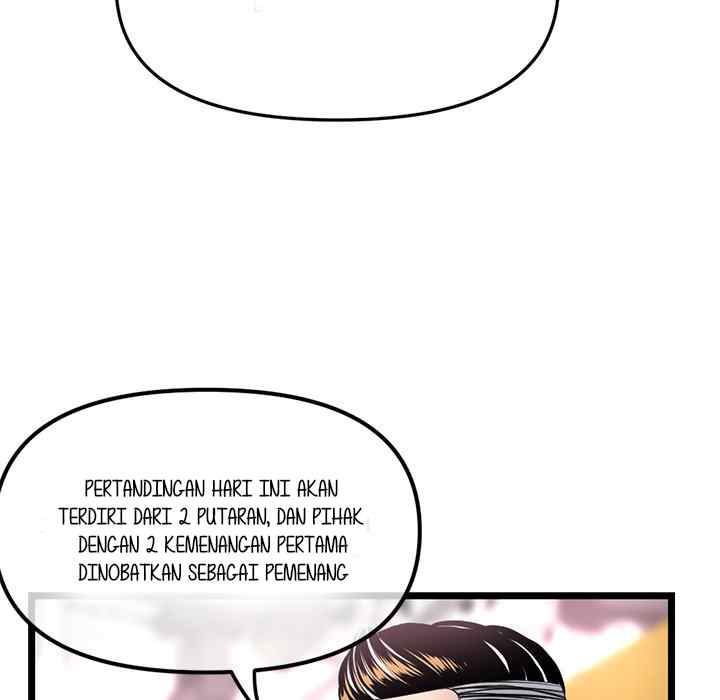 Midnight PC Cafe - Chapter 45 10