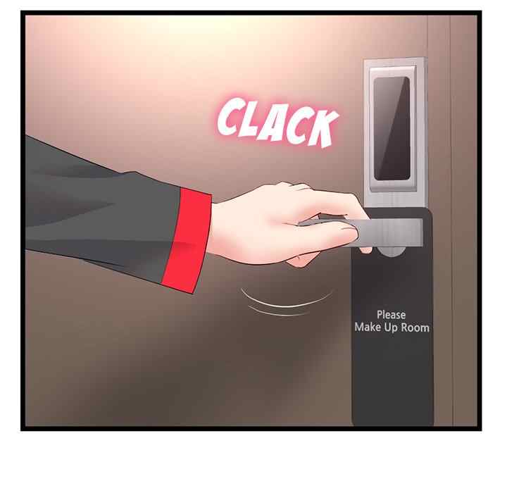 Midnight PC Cafe - Chapter 45 94