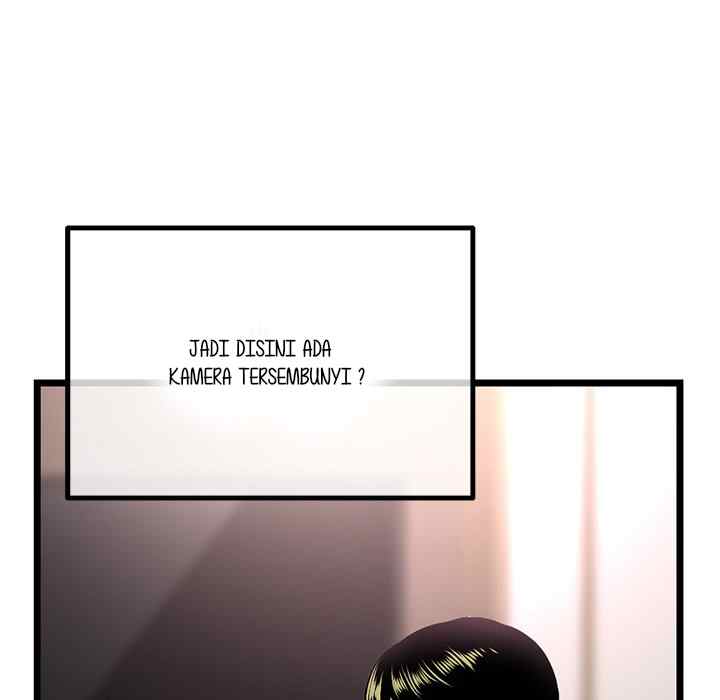 Midnight PC Cafe - Chapter 45 81