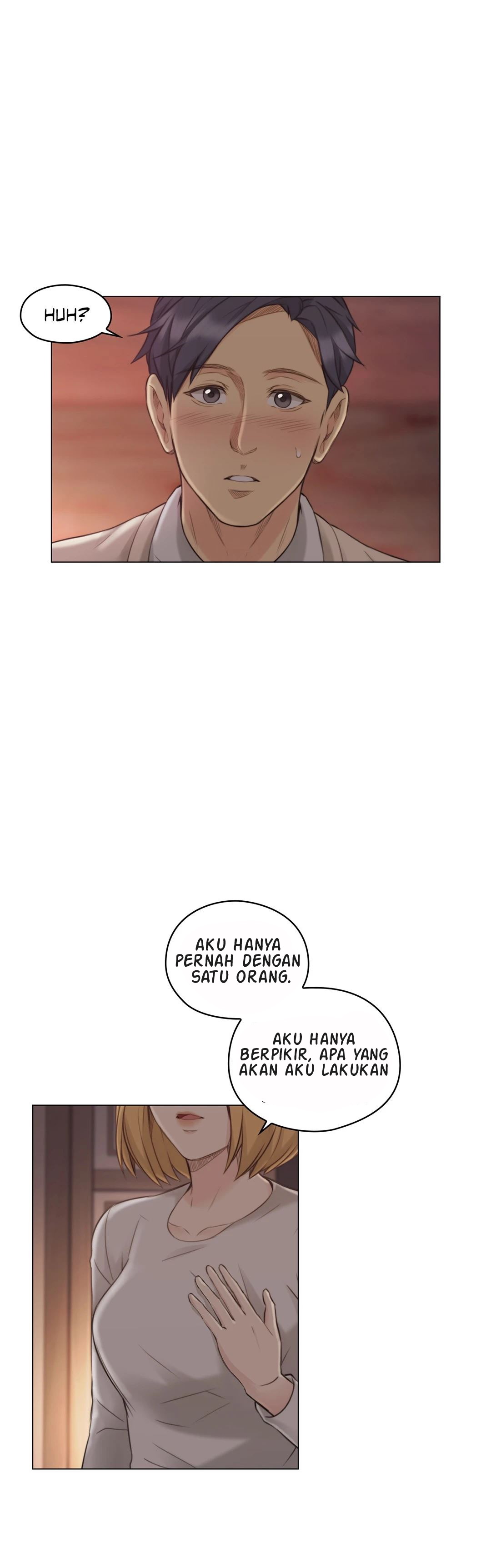 Teacher, Long Time No See - Chapter 45 15