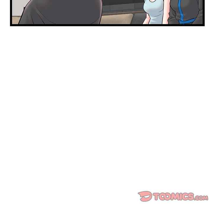 Midnight PC Cafe - Chapter 45 51