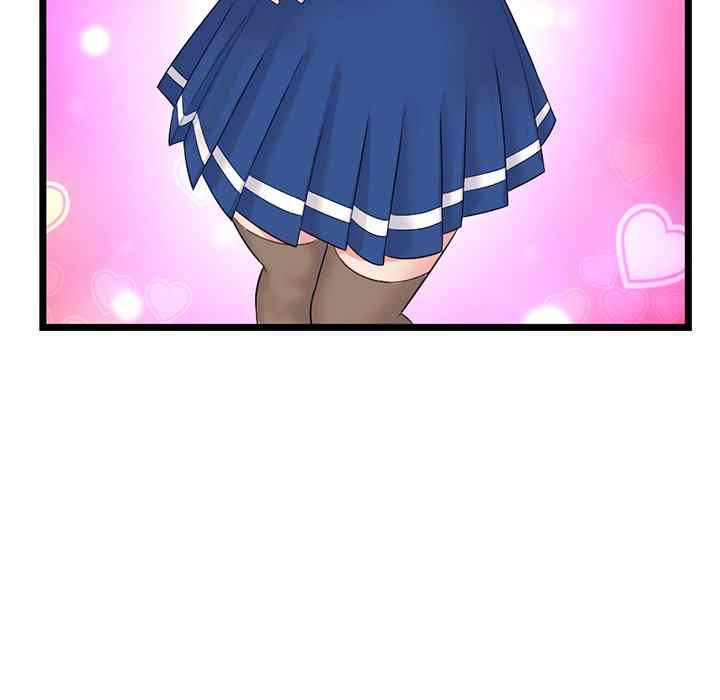 Midnight PC Cafe - Chapter 45 113