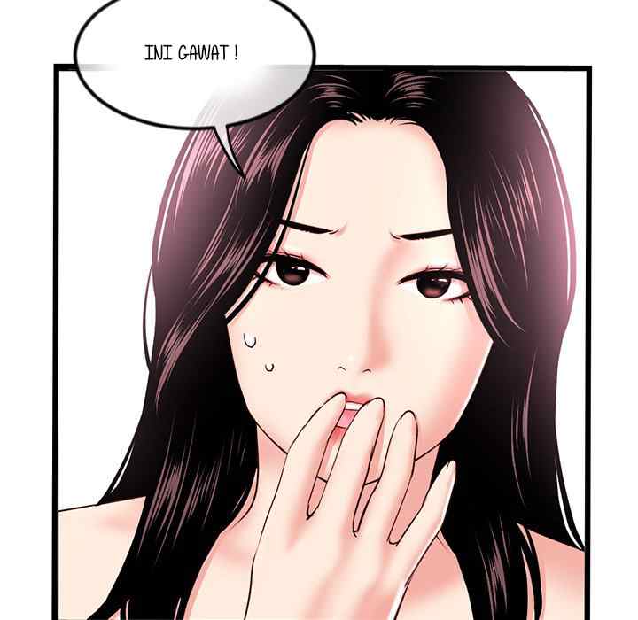 Midnight PC Cafe - Chapter 45 128