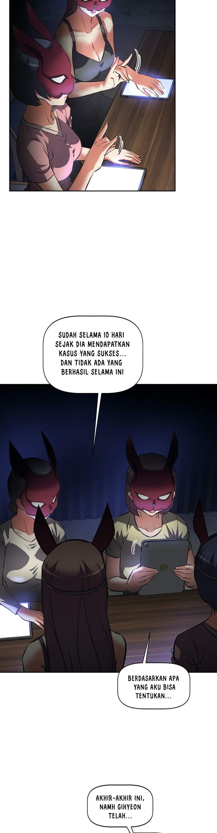 Hell&#8217;s Harem - Chapter 45 4