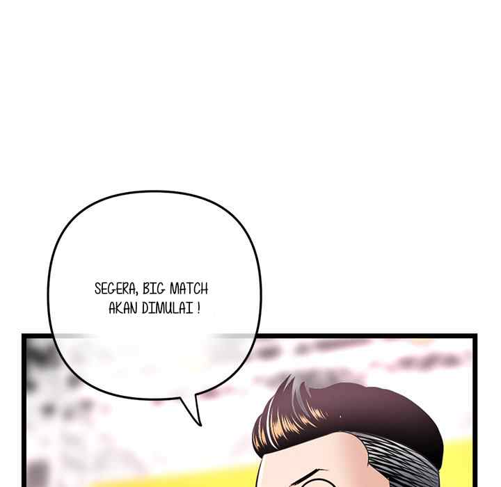 Midnight PC Cafe - Chapter 45 35