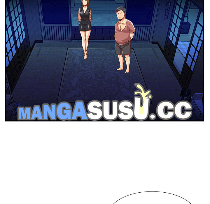 Not One, But Two - Chapter 45 6 Not One, But Two - Chapter 45 6